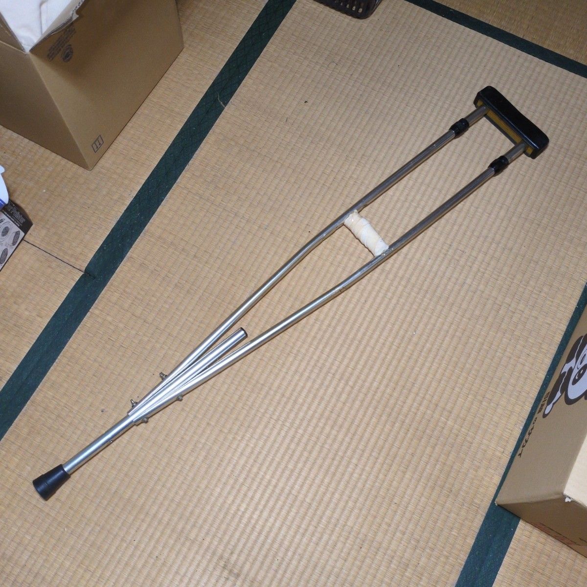 病院内 購入品 まつば杖 2本セット アルミ製 松葉杖 クリスタル産業