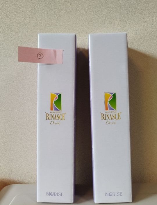 ビオライズ ビオエンザイム リナーシェ ドリンク 2本セット お買い得