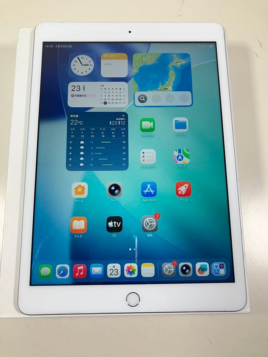 iPad 第8世代 32GB シルバー Wi-Fiモデル カバーガラス付｜Yahoo
