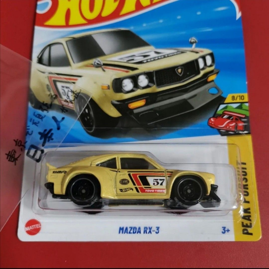 PEAK PURSUIT MAZDA RX-3 マツダ RX3 ホットウィール マッチボックス