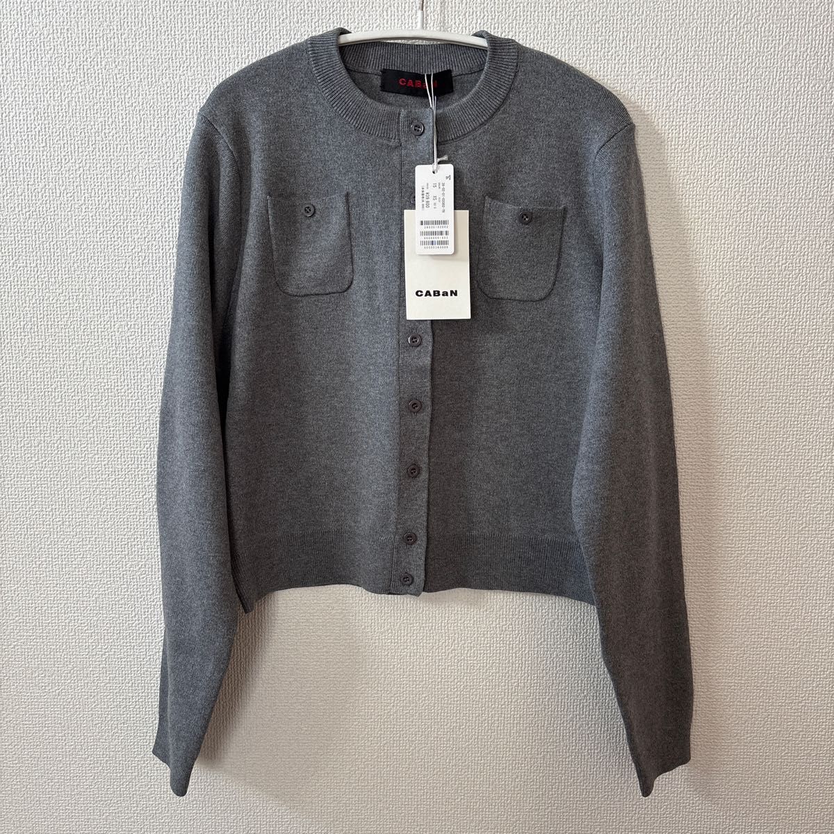 CABaN コットンカシミヤ クルーネックカーディガン XS ライトグレー
