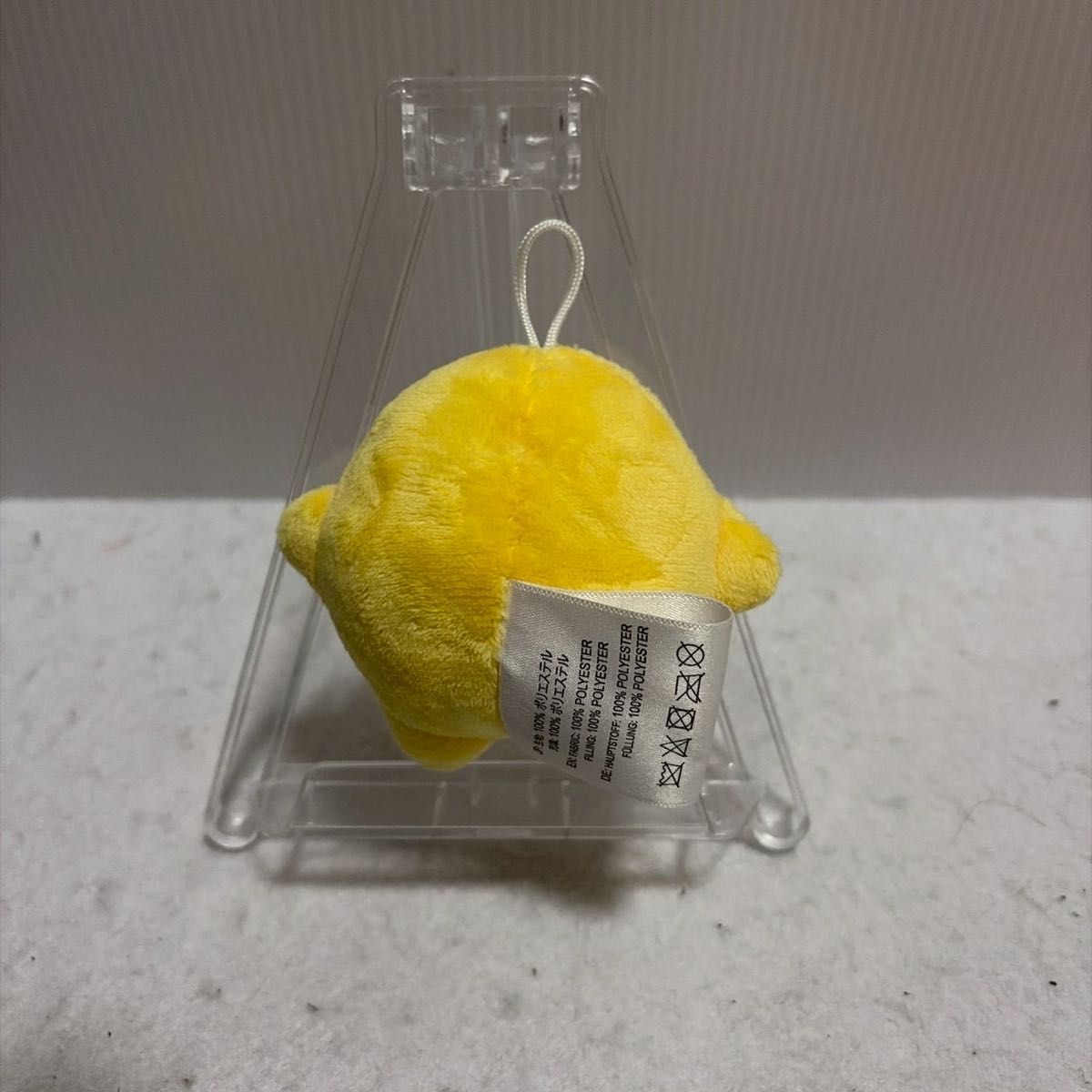 大阪 関西万博 ドイツ館 サーキュラー ぬいぐるみ イエロー 小｜Yahoo