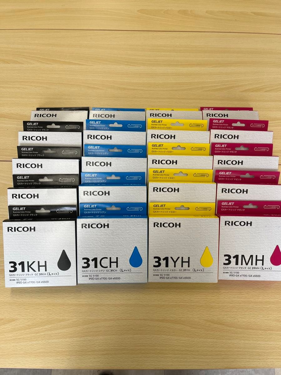 RICOH GXカートリッジ GC31KH GC31CH GC31YH GC31MH｜Yahoo!フリマ（旧