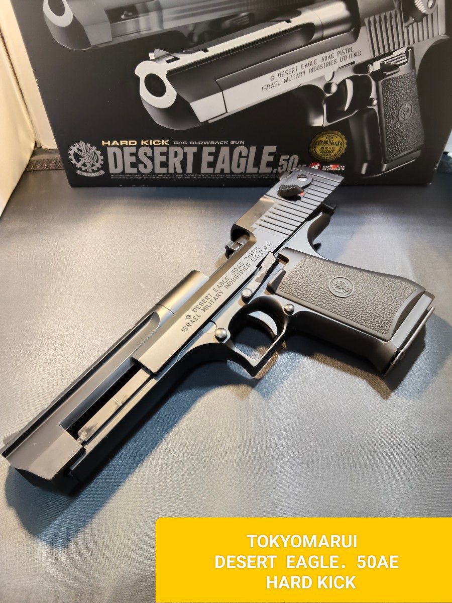 東京マルイ TOKYOMARUI デザートイーグル．50AE HARD KICK／18歳以上用