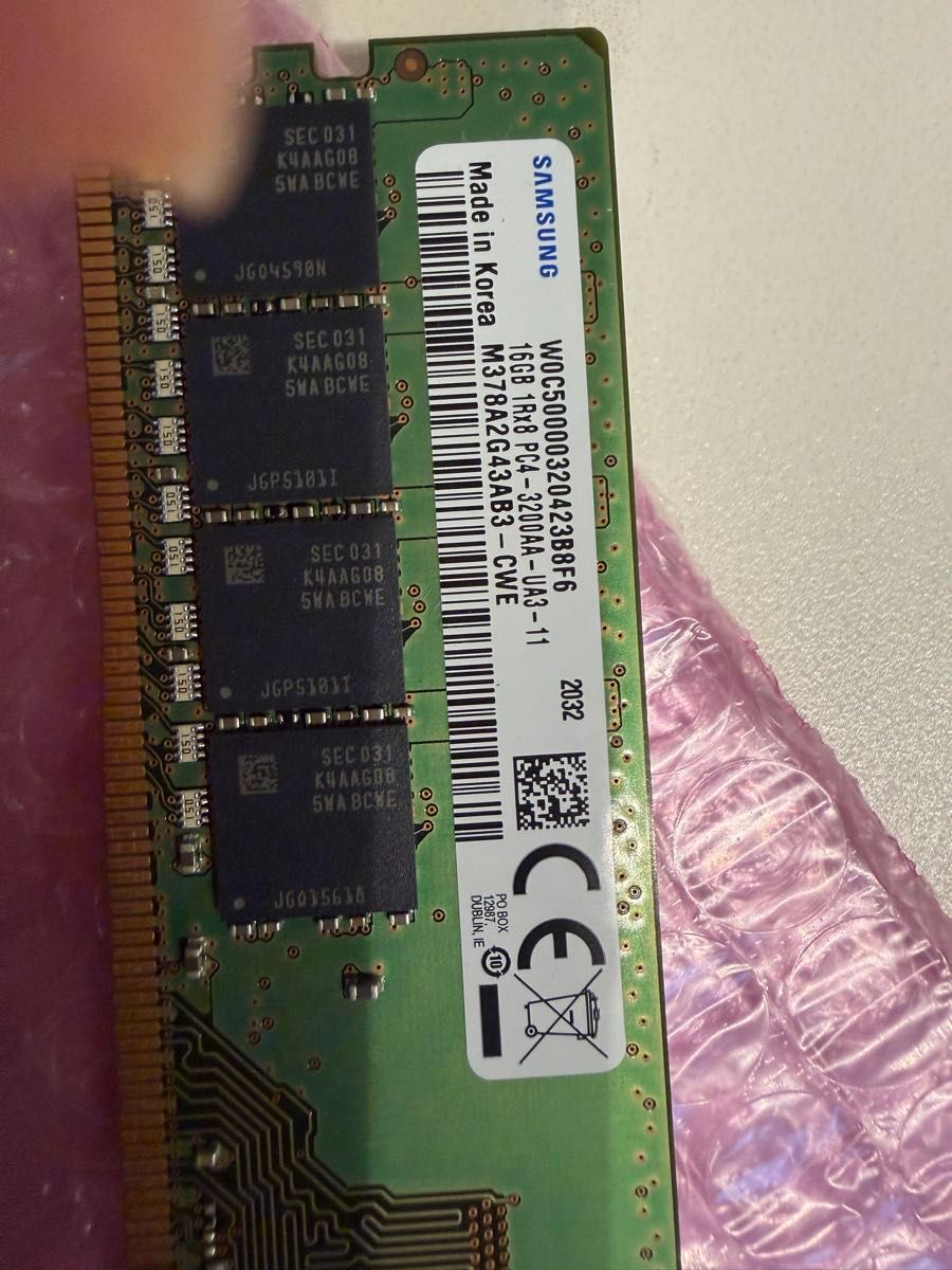 Samsung DDR4 3200 16GB×2枚 計32GB 動作確認済｜Yahoo!フリマ（旧