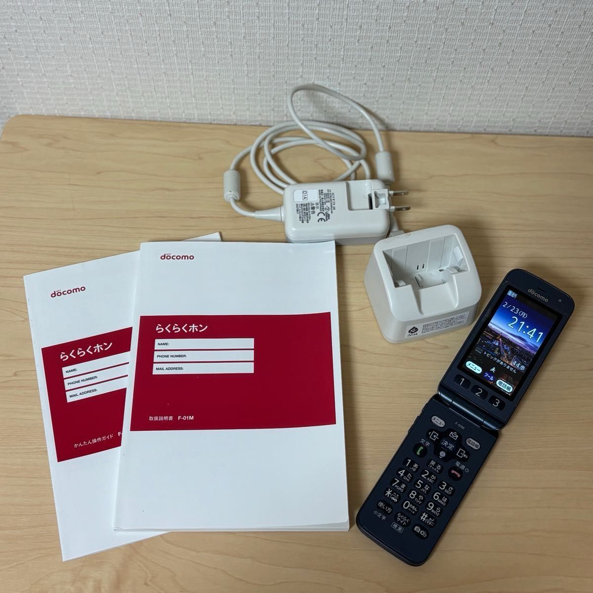 中古美品 docomo ドコモ らくらくホン F-01M ネイビー｜Yahoo!フリマ
