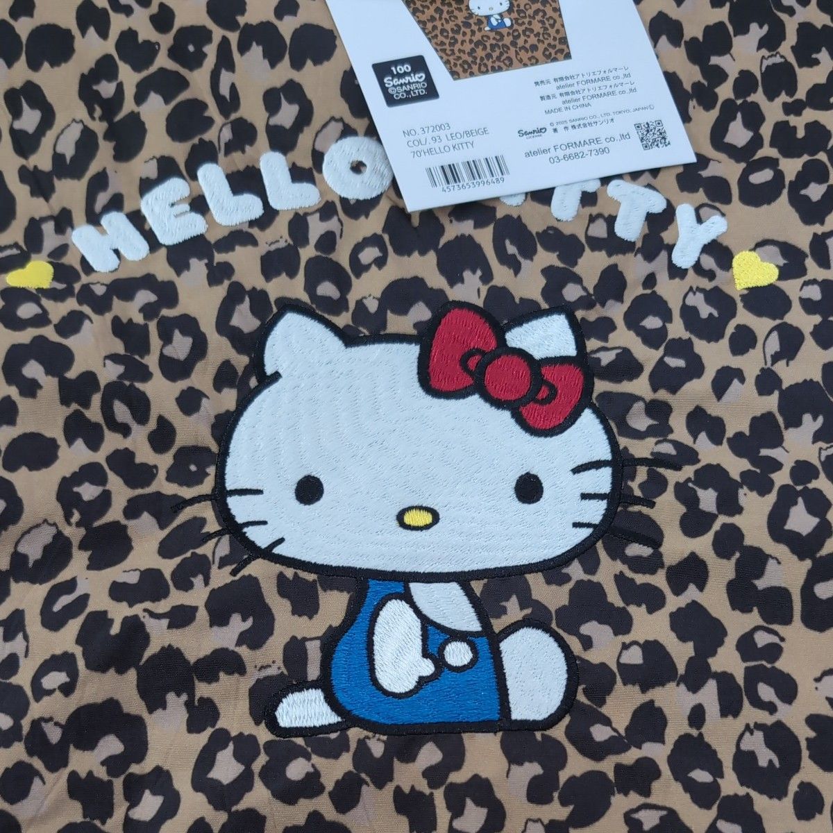 ボールアンドチェーン ハローキティ レオパード エコバッグ Mサイズ