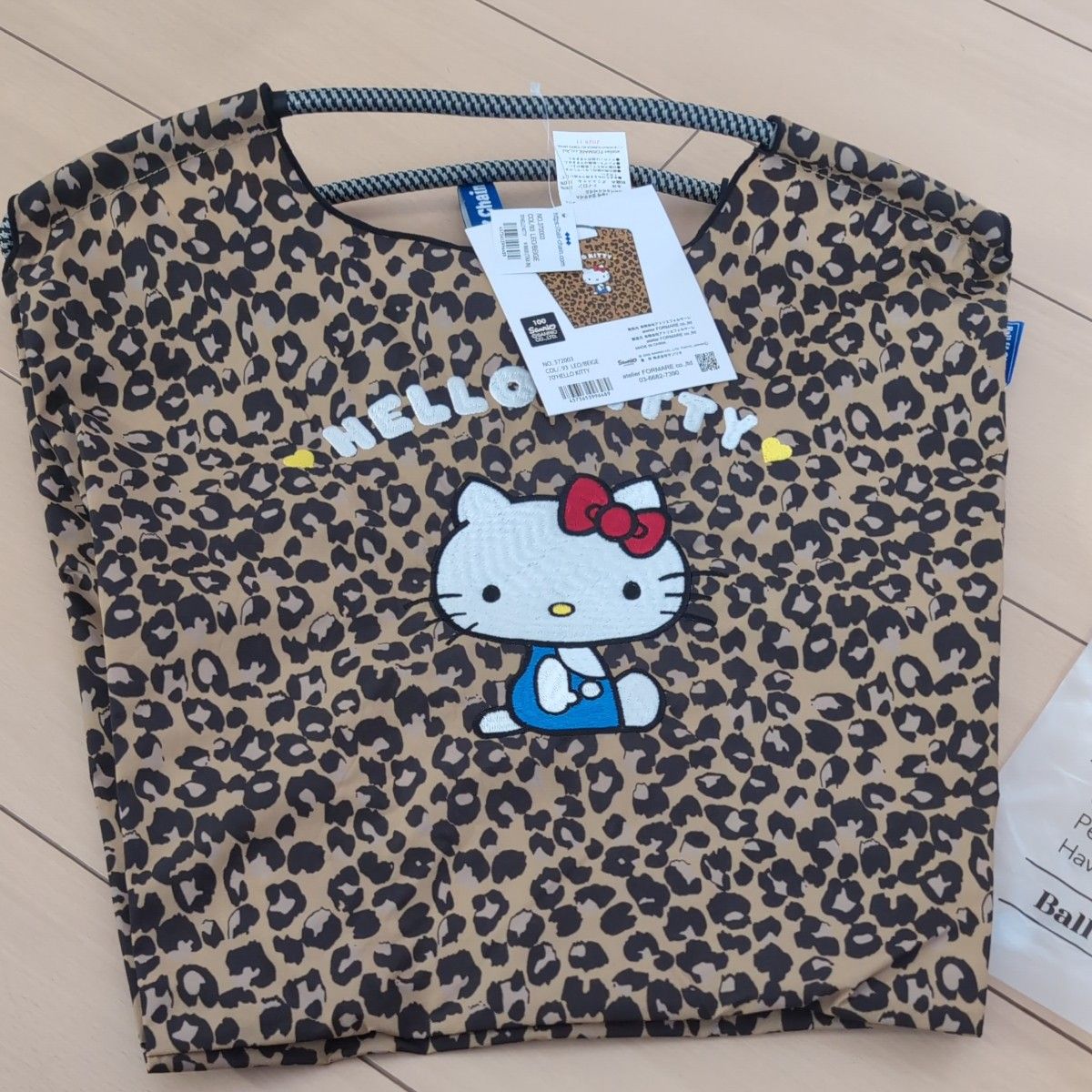 ボールアンドチェーン ハローキティ レオパード エコバッグ Mサイズ