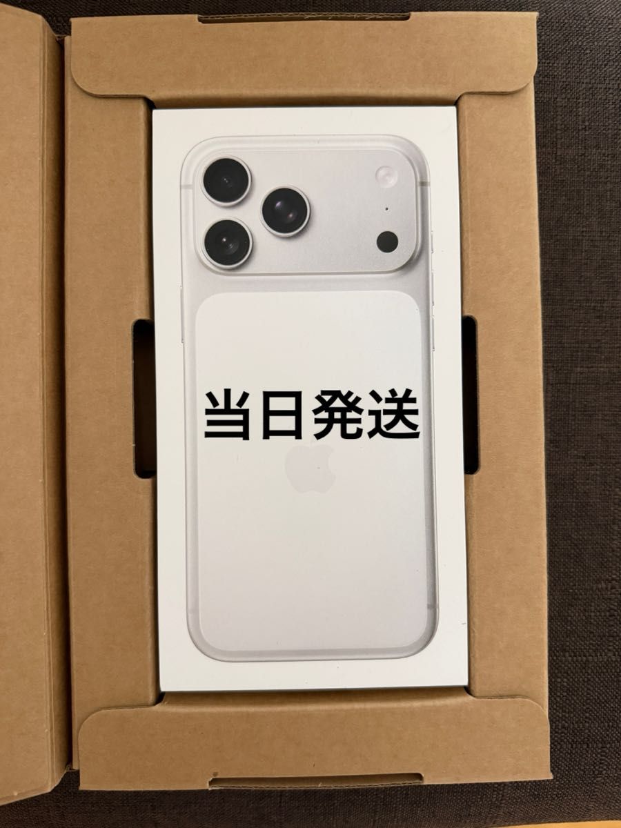 新品未開封】iPhone 17 Pro Max 256GB シルバー｜Yahoo!フリマ（旧