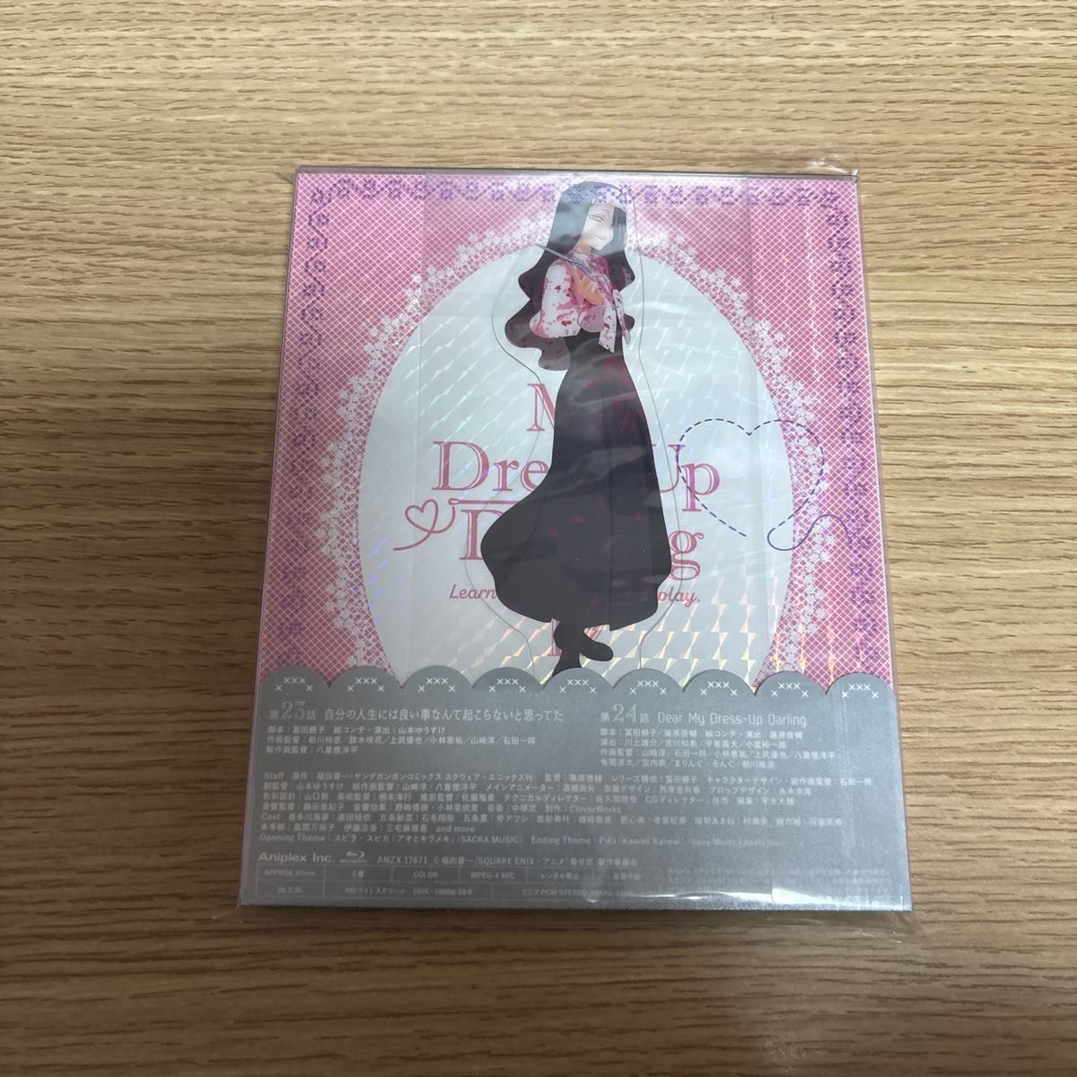 BD その着せ替え人形は恋をする 12 完全生産限定版 (Blu-ray Disc