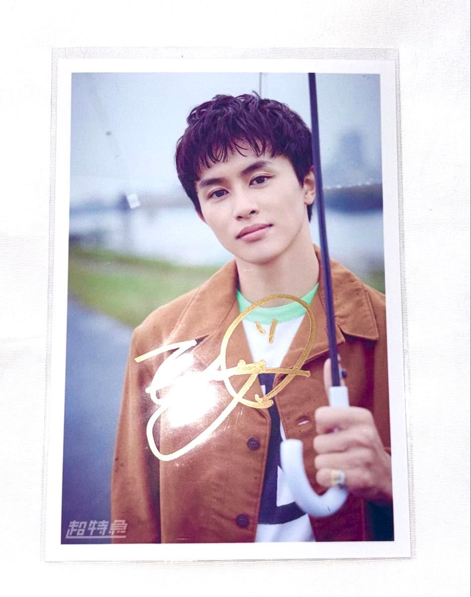 超特急 タクヤ 生写真 生誕 サイン｜Yahoo!フリマ（旧PayPayフリマ）