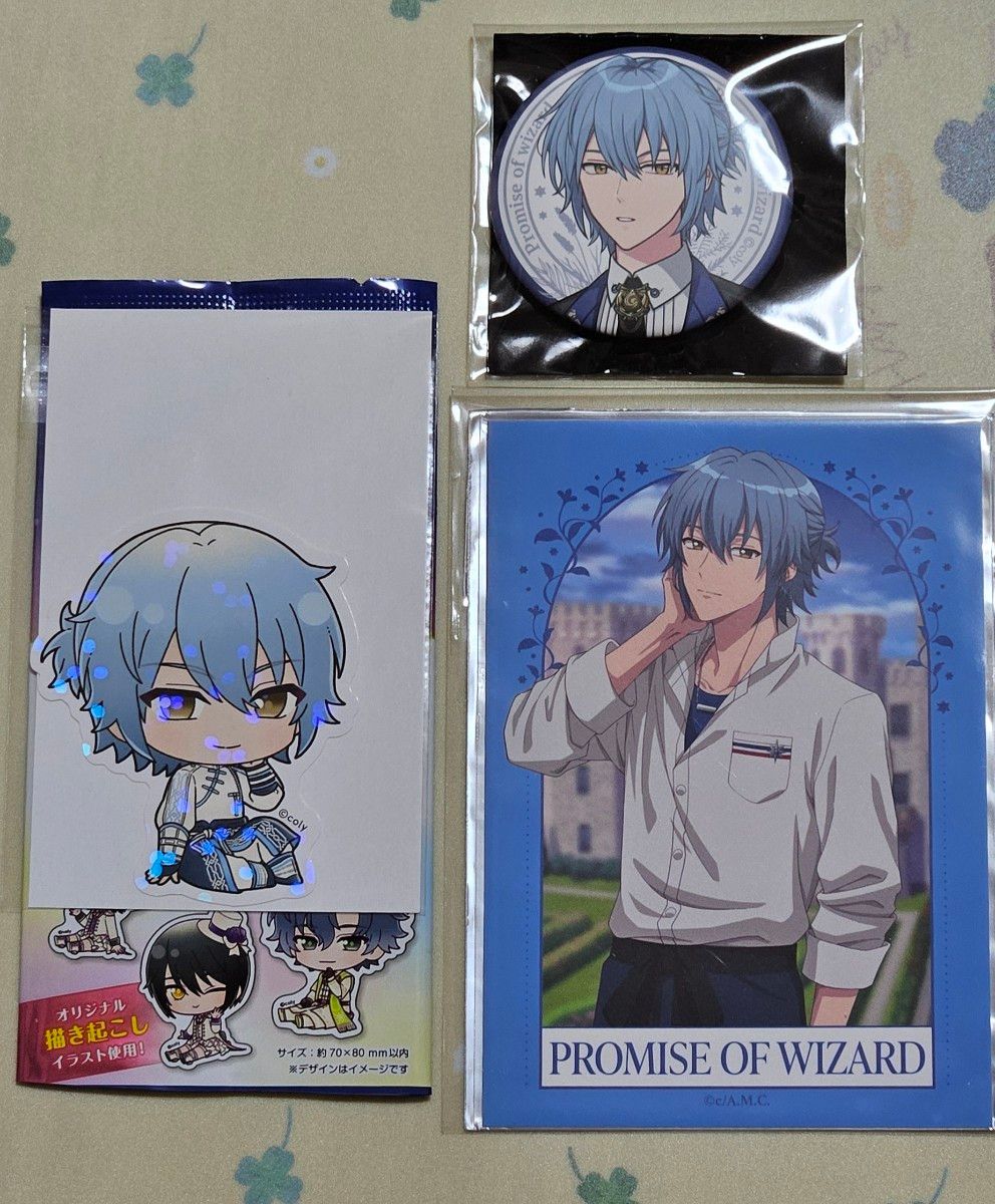まほやく「3点セット ネロ」魔法使いの約束 ステッカー 缶バッジ