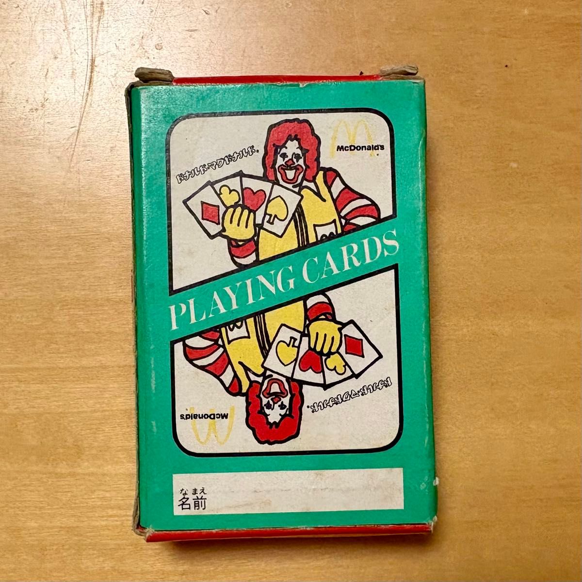 激レア品] マクドナルド ノベルティグッズ ビンテージ 80年代 激レア品