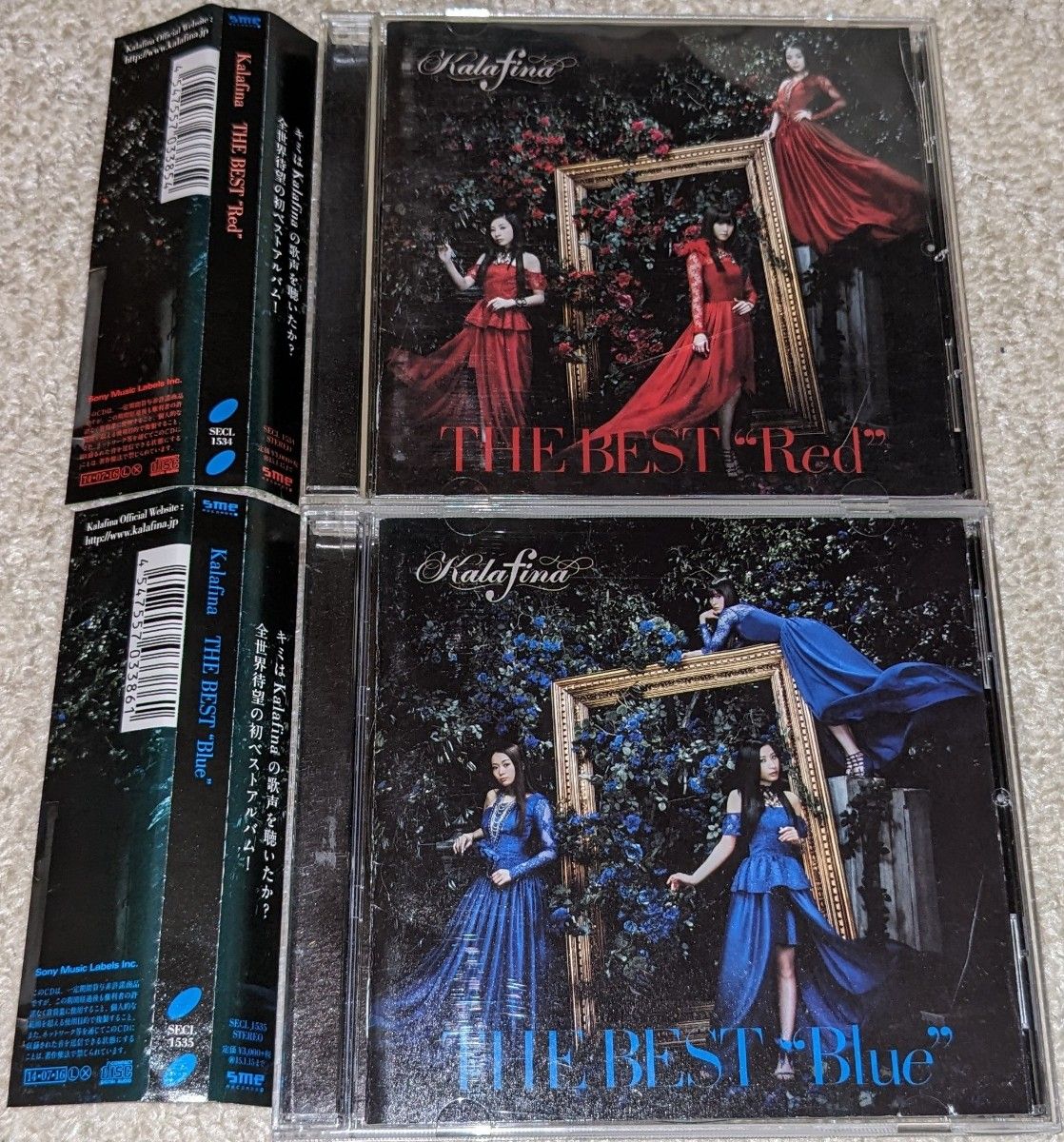 Kalafina THE BEST CDセット Red & Blue（レンタルアップ）｜Yahoo