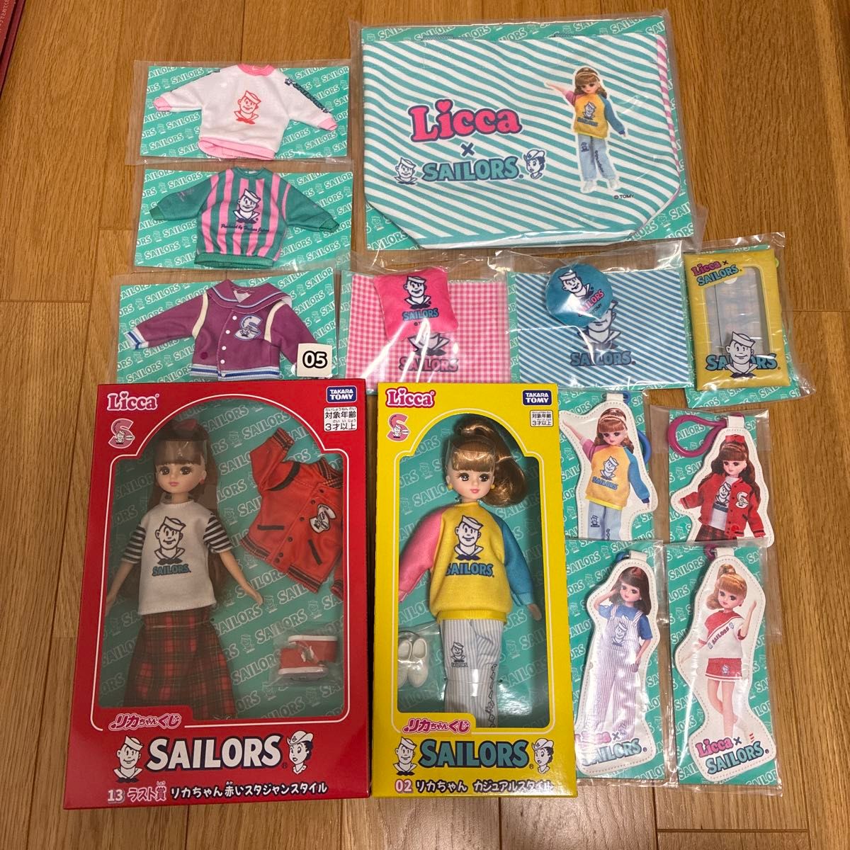 リカちゃんくじ×セーラーズ ラストワン賞 13点セット｜Yahoo!フリマ