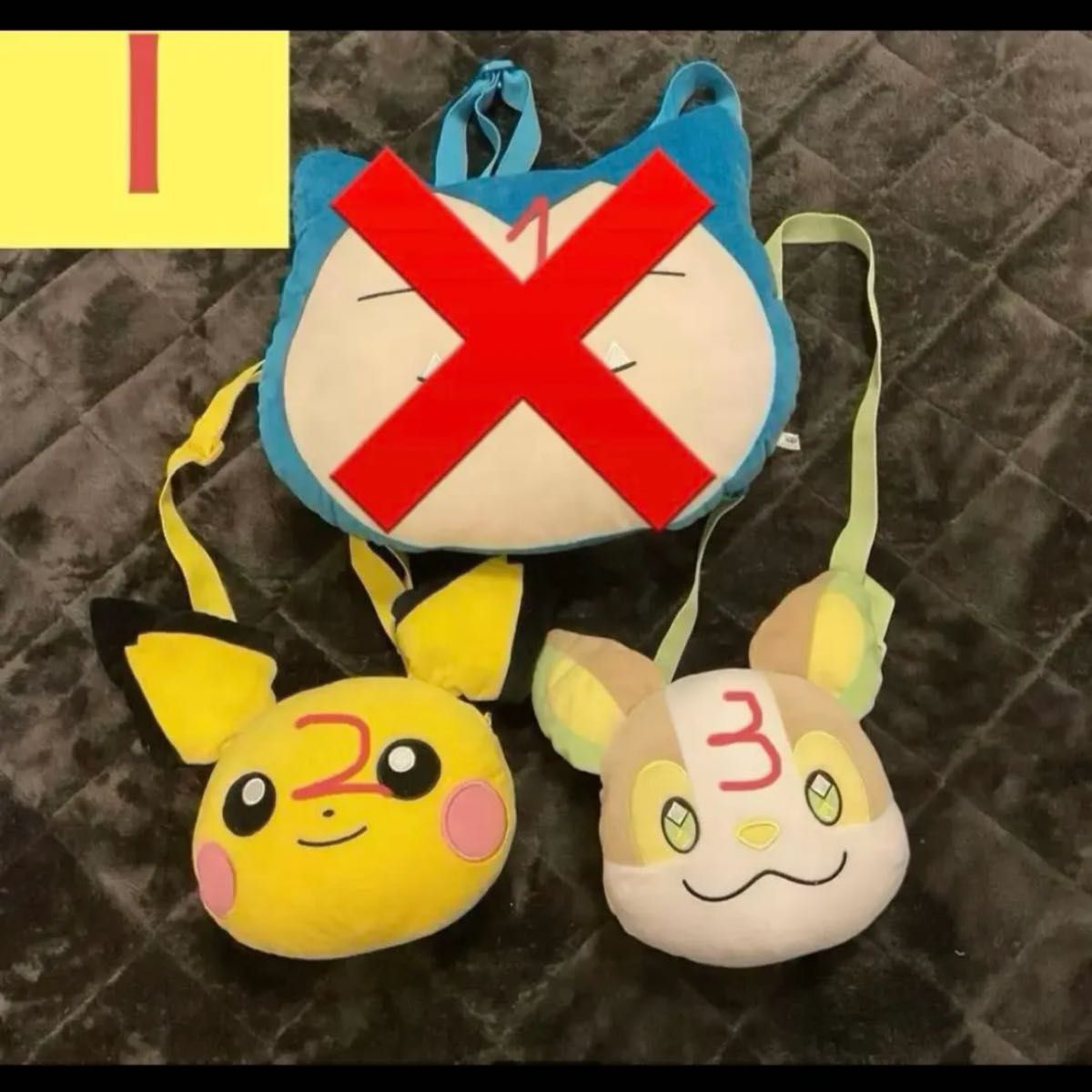 ポケモン ぬいぐるみ 10点セット まとめ売り｜Yahoo!フリマ（旧PayPay