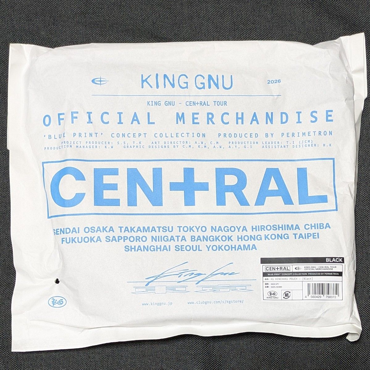 King Gnu セントラル きんちゃく 巾着 ポーチ バッグ 黒 ブラック