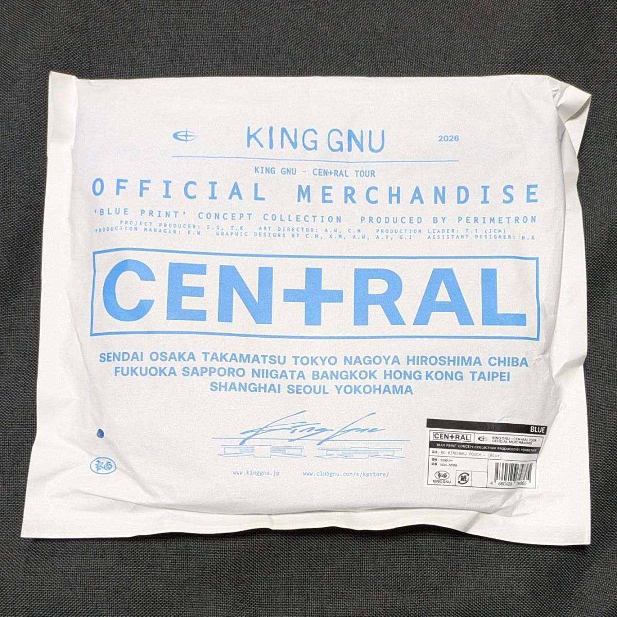 King Gnu セントラル きんちゃく 巾着 ポーチ バッグ 青 ブルー