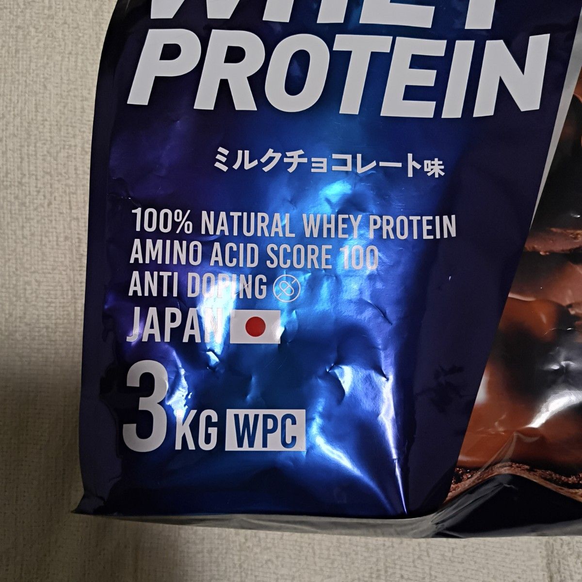 X- PLOTION 100%ナチュラル ホエイプロテイン ミルクチョコレート味