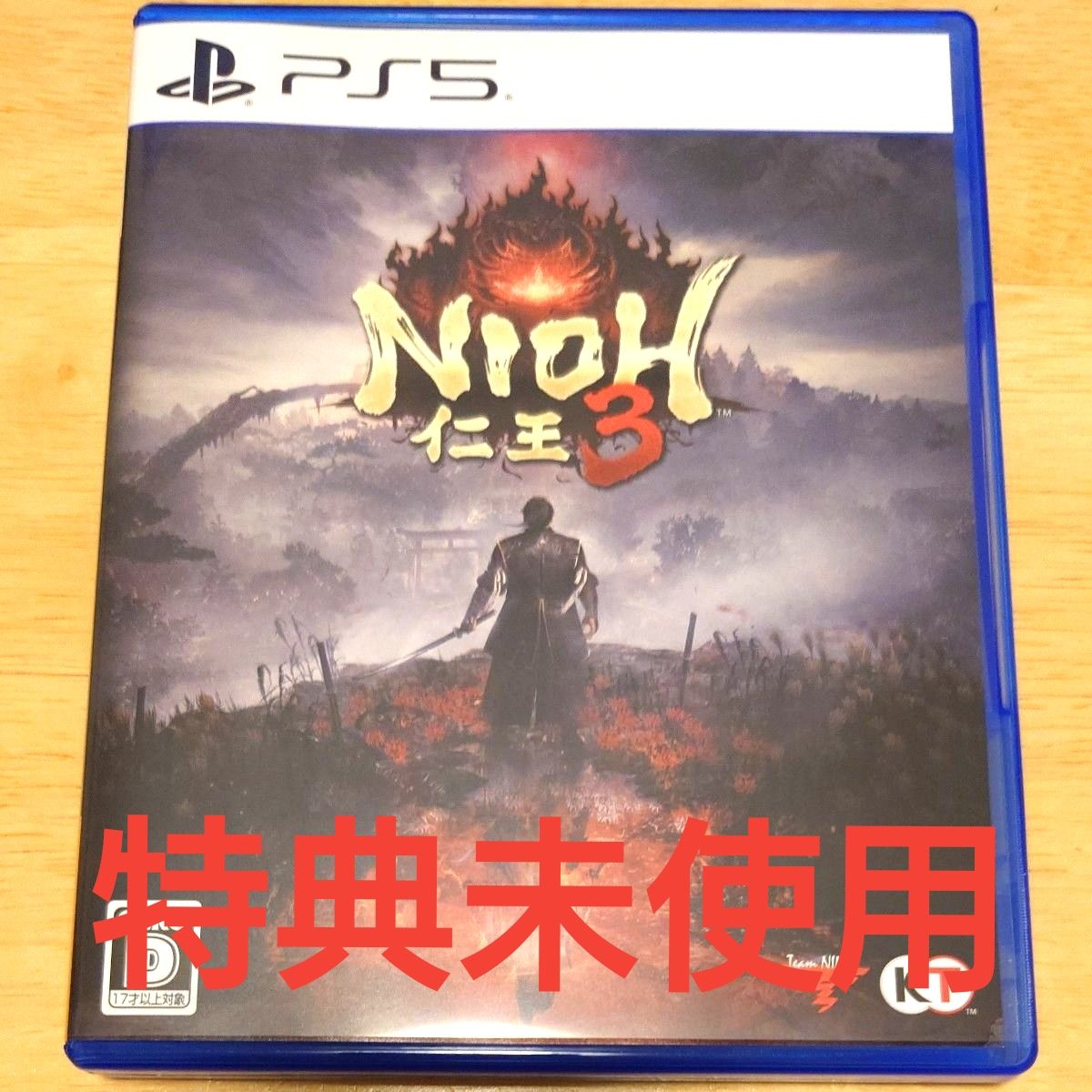 PS5】仁王3【早期購入特典未使用】｜Yahoo!フリマ（旧PayPayフリマ）