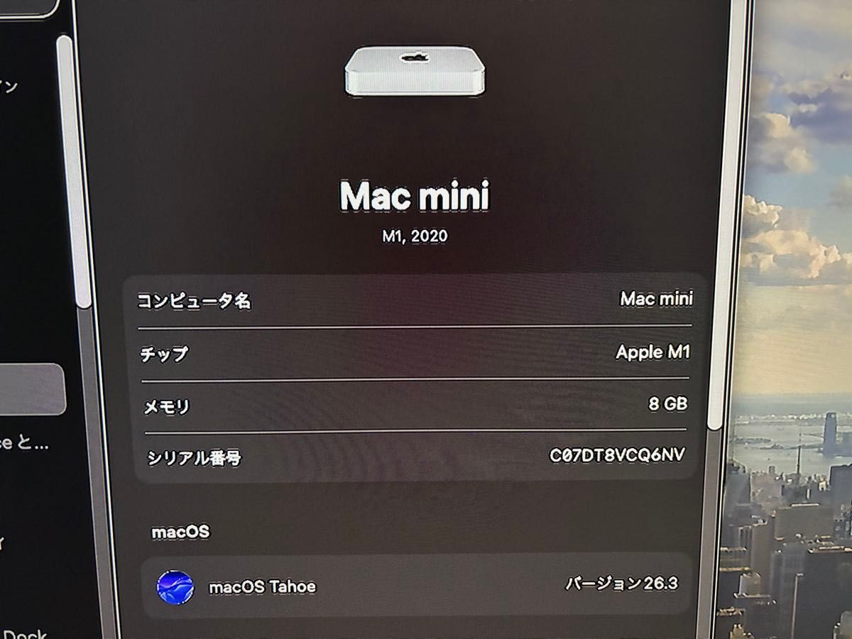美品】Mac mini M1/ メモリ8GB / SSD 256GB / 完備品｜Yahoo!フリマ