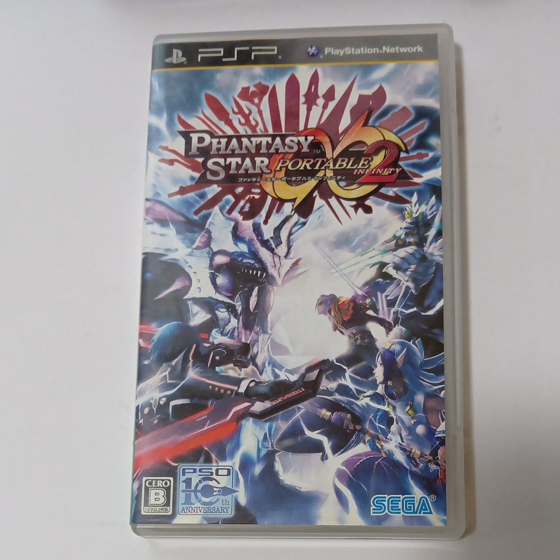 電源は入りますが ジャンク品扱い PSP-3000 本体 ブラック ソフト4本