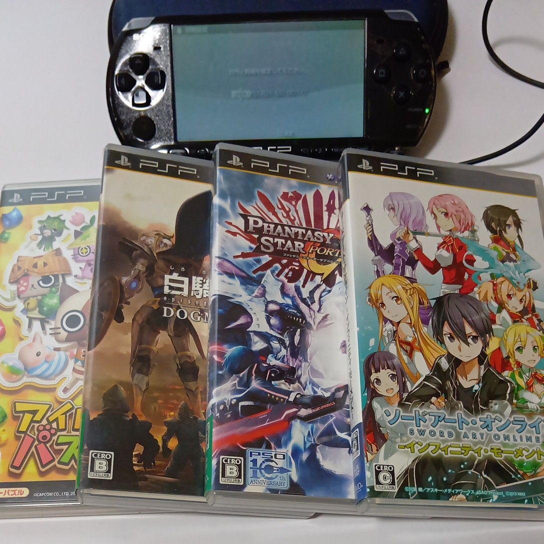電源は入りますが ジャンク品扱い PSP-3000 本体 ブラック ソフト4本