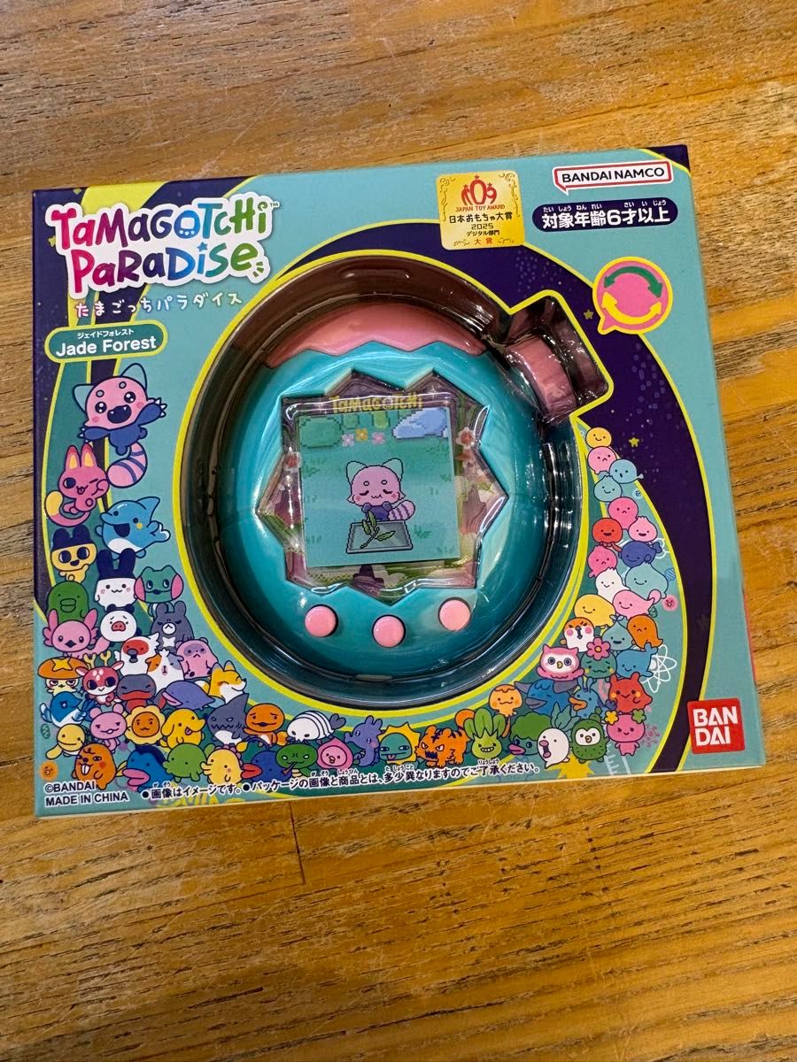 即日発送】たまごっちパラダイス ジェイドフォレスト Jade Forest 新品