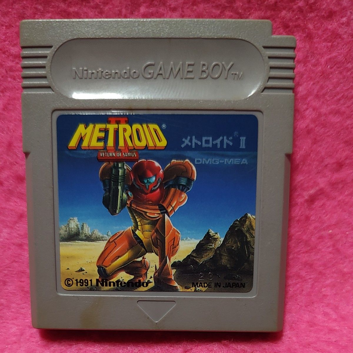 ゲームボーイ メトロイドII RETURN OF SAMUS ソフトのみ 任天堂｜Yahoo