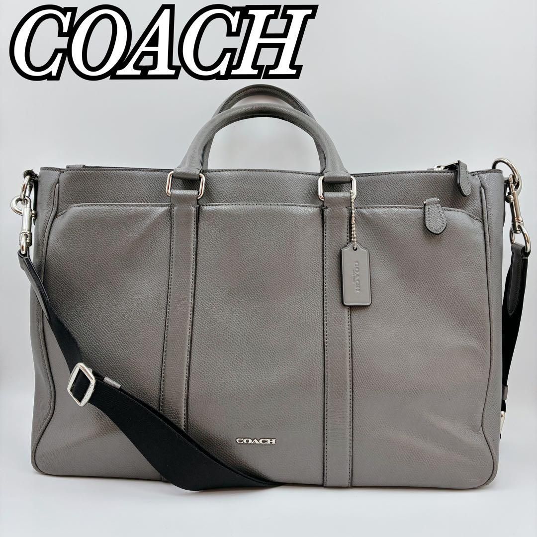COACH コーチ 2WAY レザー ビジネスバッグ ショルダー グレー ブリーフ