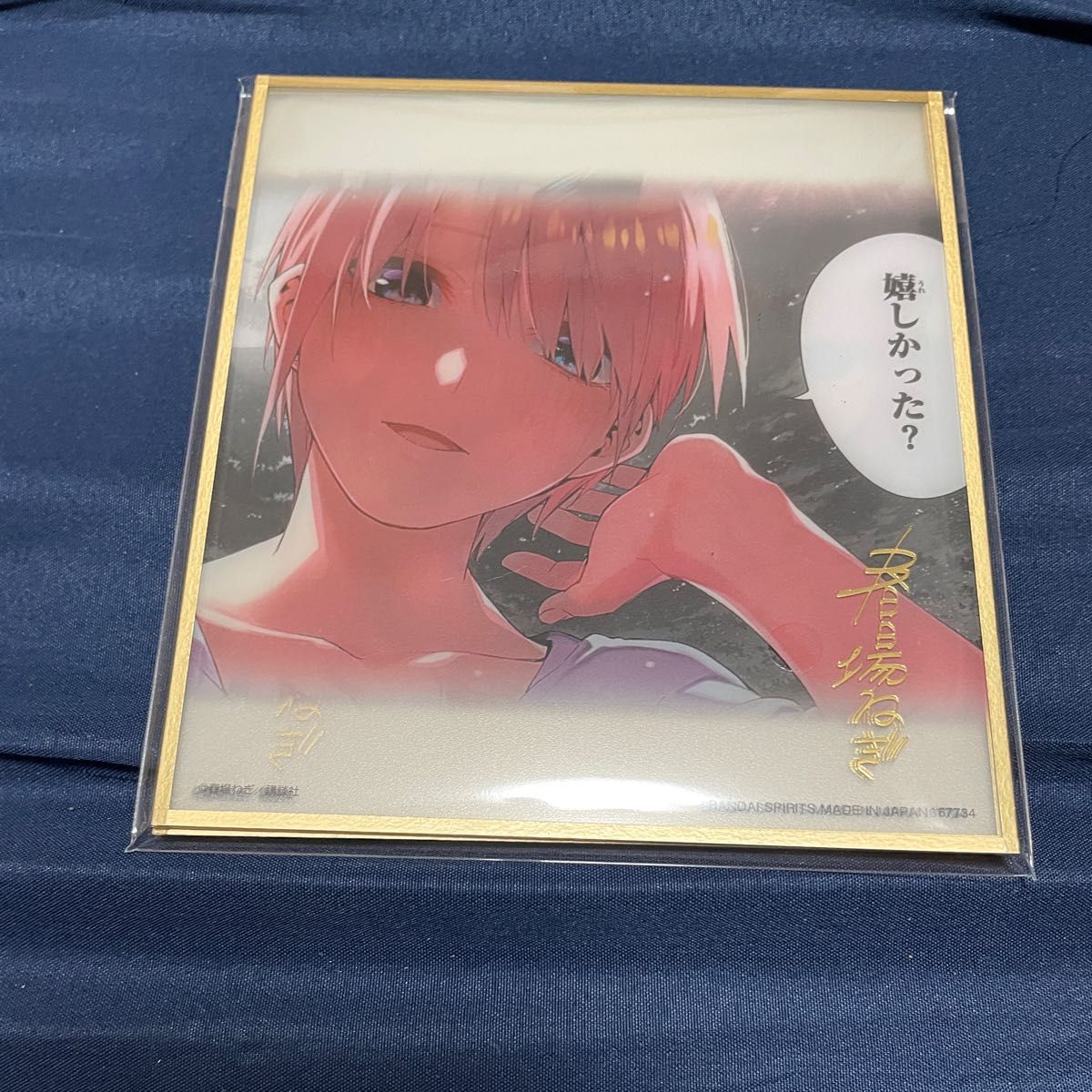 五等分の花嫁 一番くじ ラストワン賞 クリア色紙 クリア色紙セット