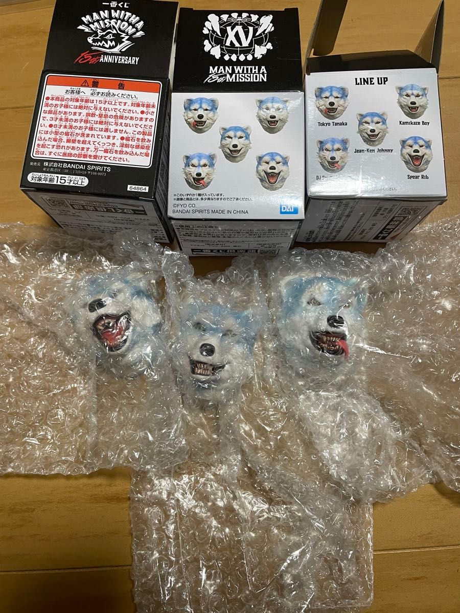 マンウィズ 一番くじ MAN WITH H賞 フェイスマグネット 5種 コンプ