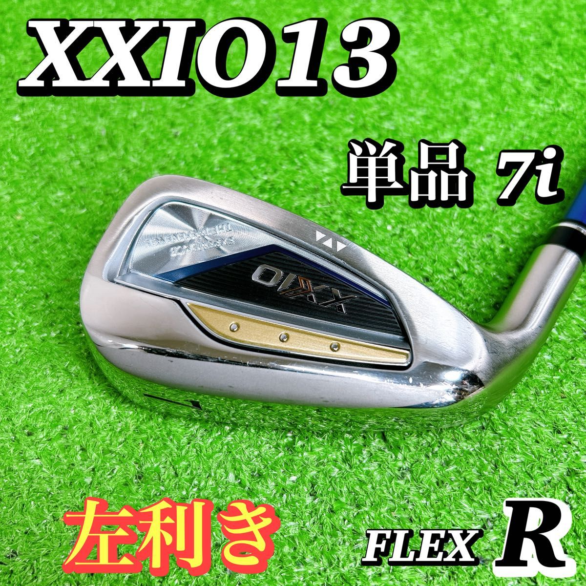 左利き/レフティ XXIO ゼクシオ MP1300 単品7番 7i アイアン R 初心者