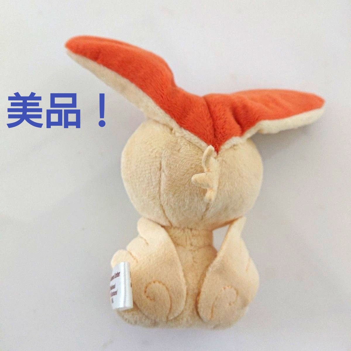 希少】ポケモンキャンバス ビクティニぬいぐるみ 2012年製 ポケモン