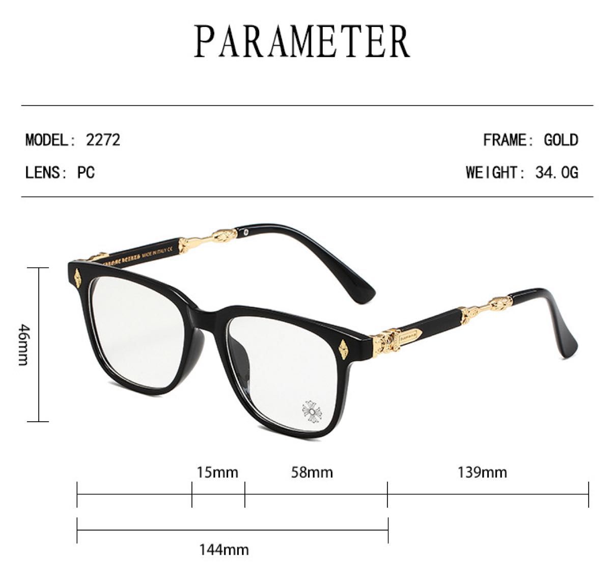 大人気 伊達メガネ サングラス クロス タガー シルバー クロムハーツ