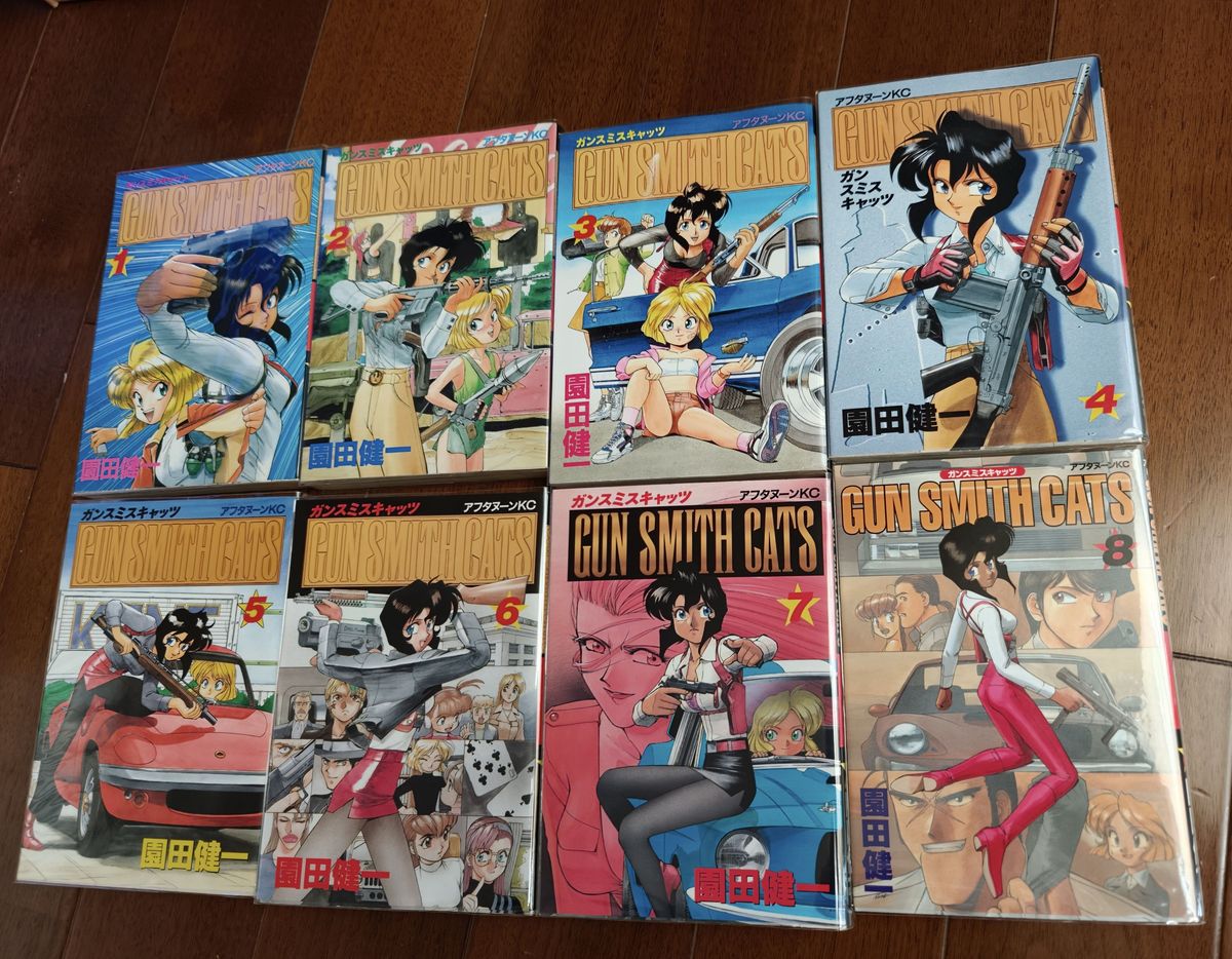 ガンスミスキャッツ 全巻セット 園田健一｜Yahoo!フリマ（旧PayPayフリマ）