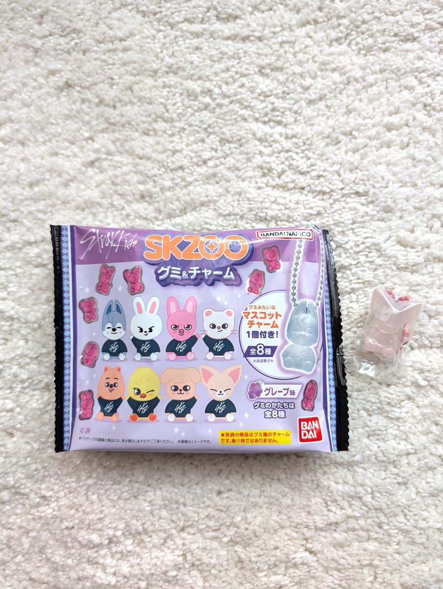 SKZOO グミ&チャーム フォクシニー アイエン｜Yahoo!フリマ（旧PayPay