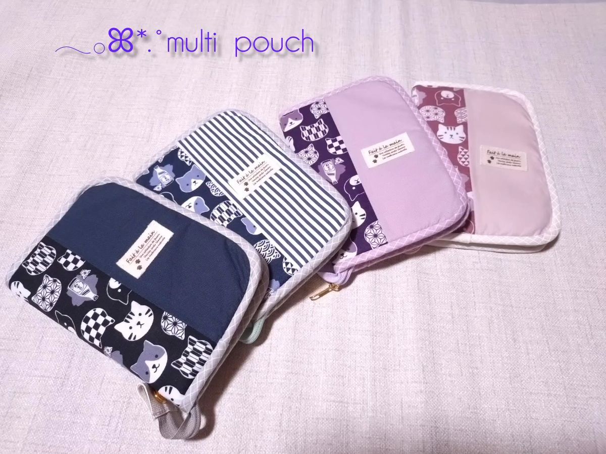 新品未使用】ファミリア クリアケース中 オーガナイザー 母子手帳