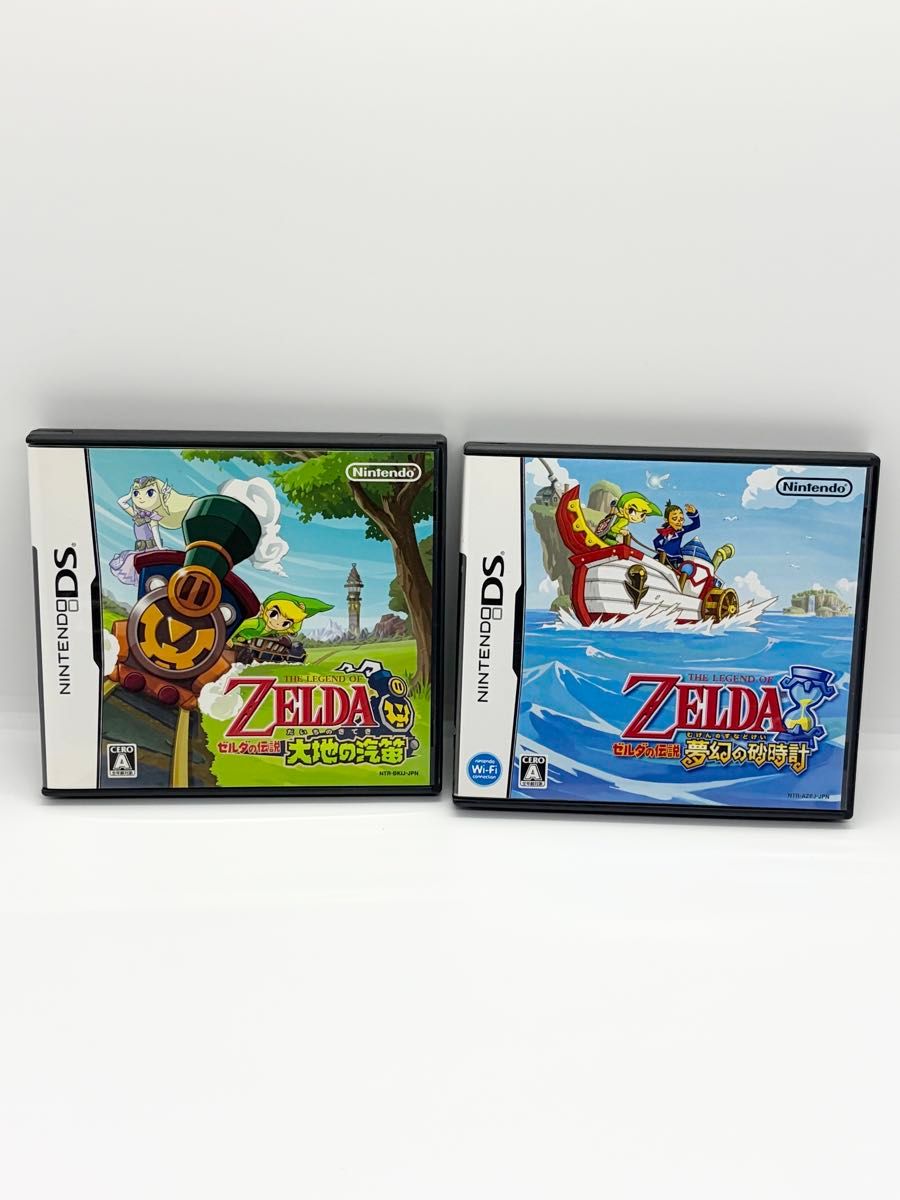 DSソフト ゼルダの伝説 大地の汽笛 夢幻の砂時計 セット｜Yahoo!フリマ