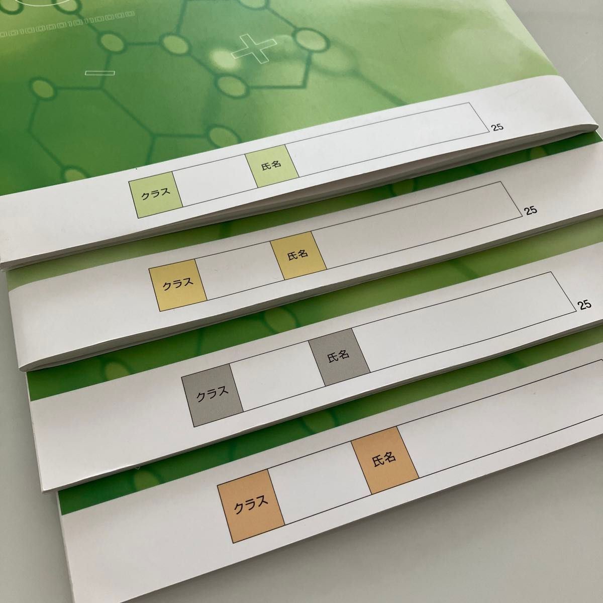 早稲田アカデミー 小6 春期講習会 算数 国語 理科 社会 確認テスト付き