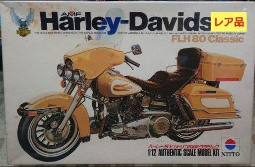 レア・未組立】ニットー 1/12 ハーレーダビッドソン FLH80 クラシック