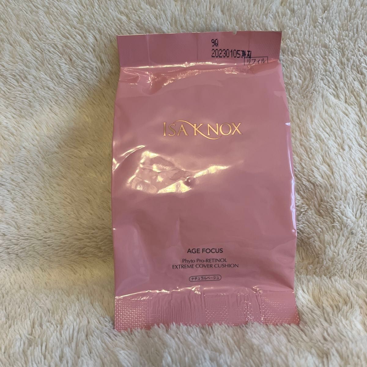 イザノックス ジュエルエクストリームカバー クッション