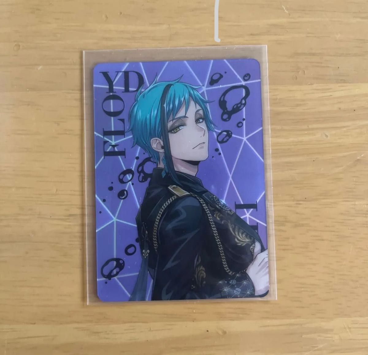 ツイステッドワンダーランド ツイステ ブレイジングジュエル オーロラ