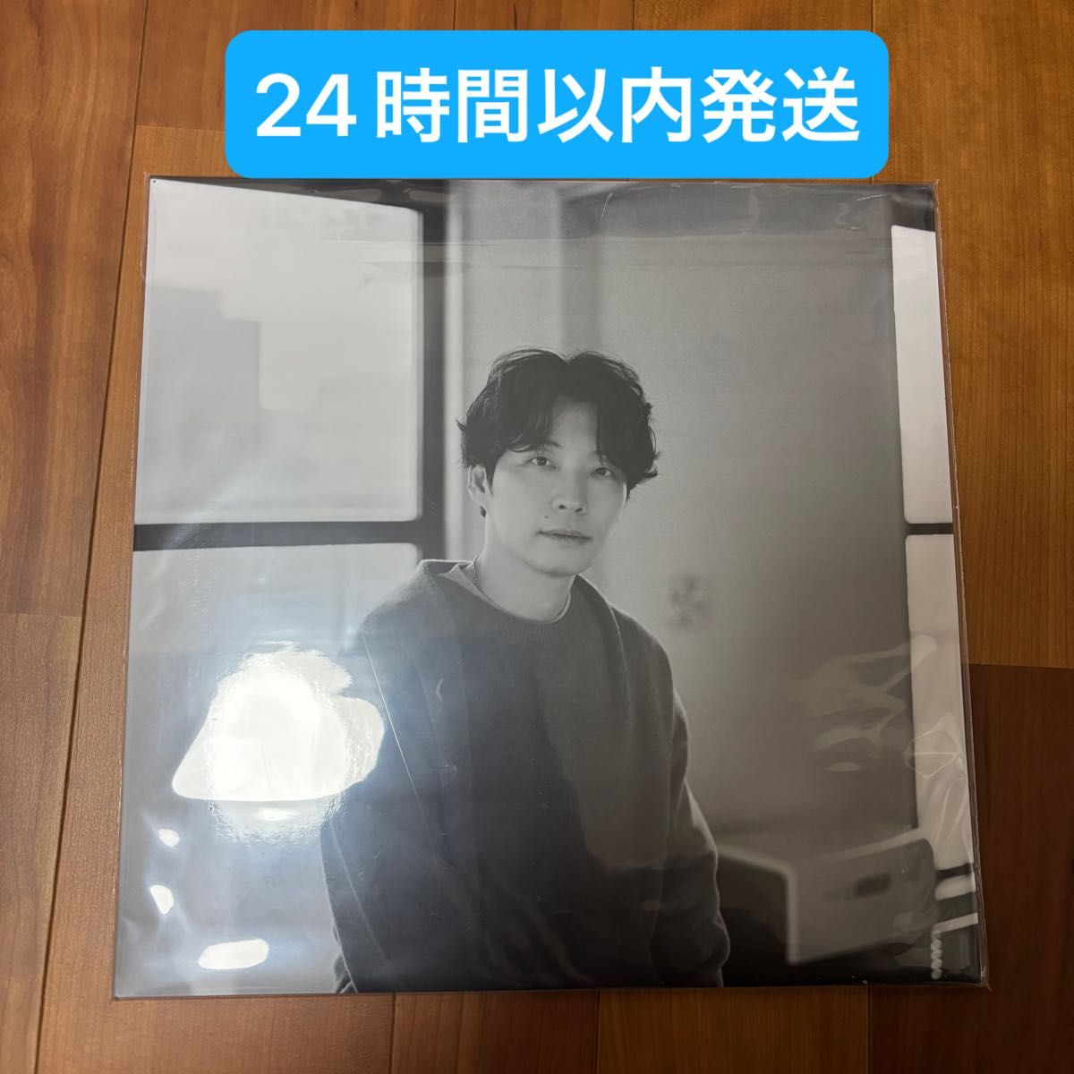 星野源 Gen (2枚組/重量盤レコード) 新品未開封｜Yahoo!フリマ（旧