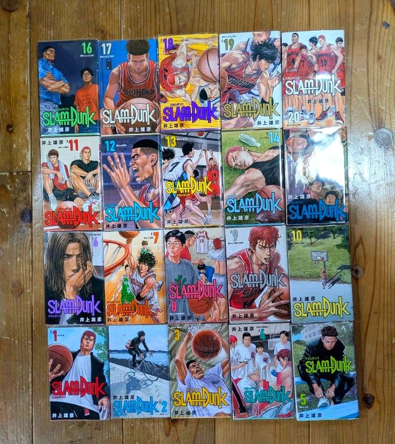 スラムダンク 新装再編版 1-20巻 全巻セット 井上雄彦｜Yahoo!フリマ
