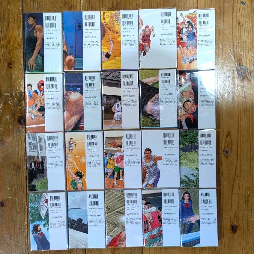 スラムダンク 新装再編版 1-20巻 全巻セット 井上雄彦｜Yahoo!フリマ