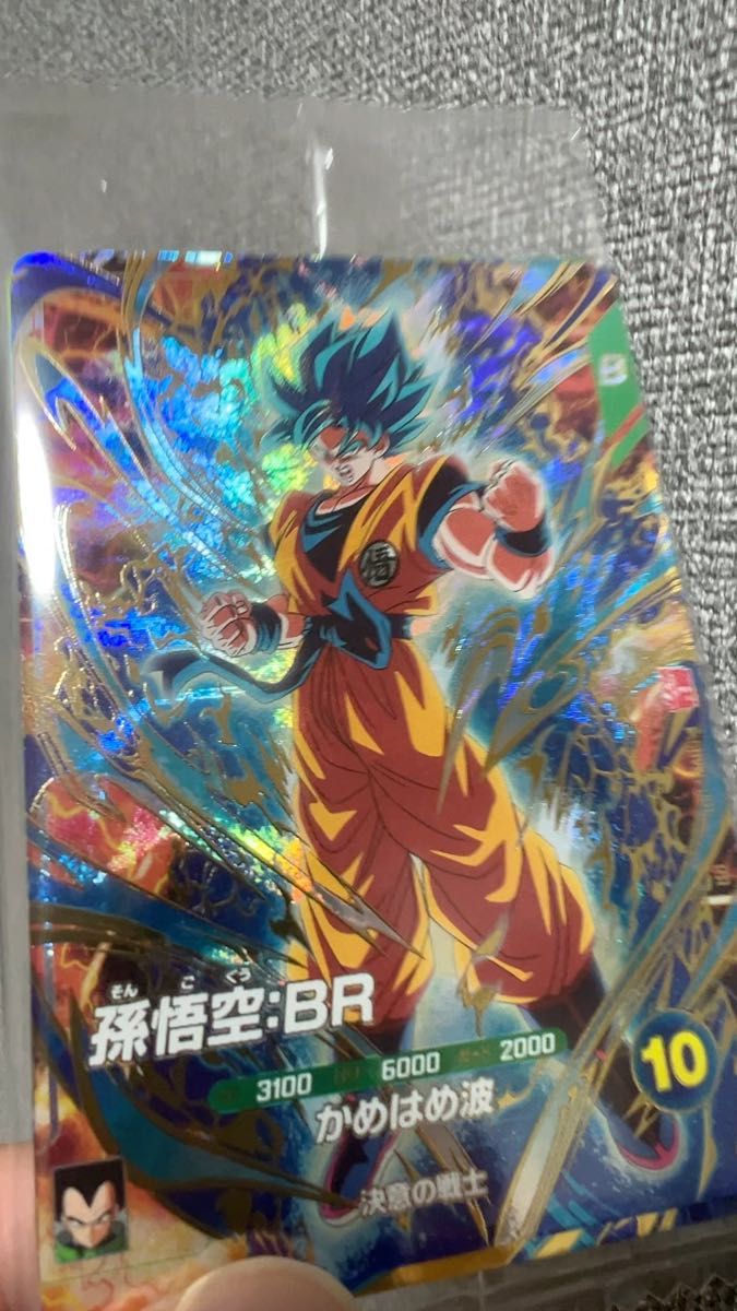 ONE PIECE カードゲーム 2025年 Vジャンプ 10月特大号 SPパック