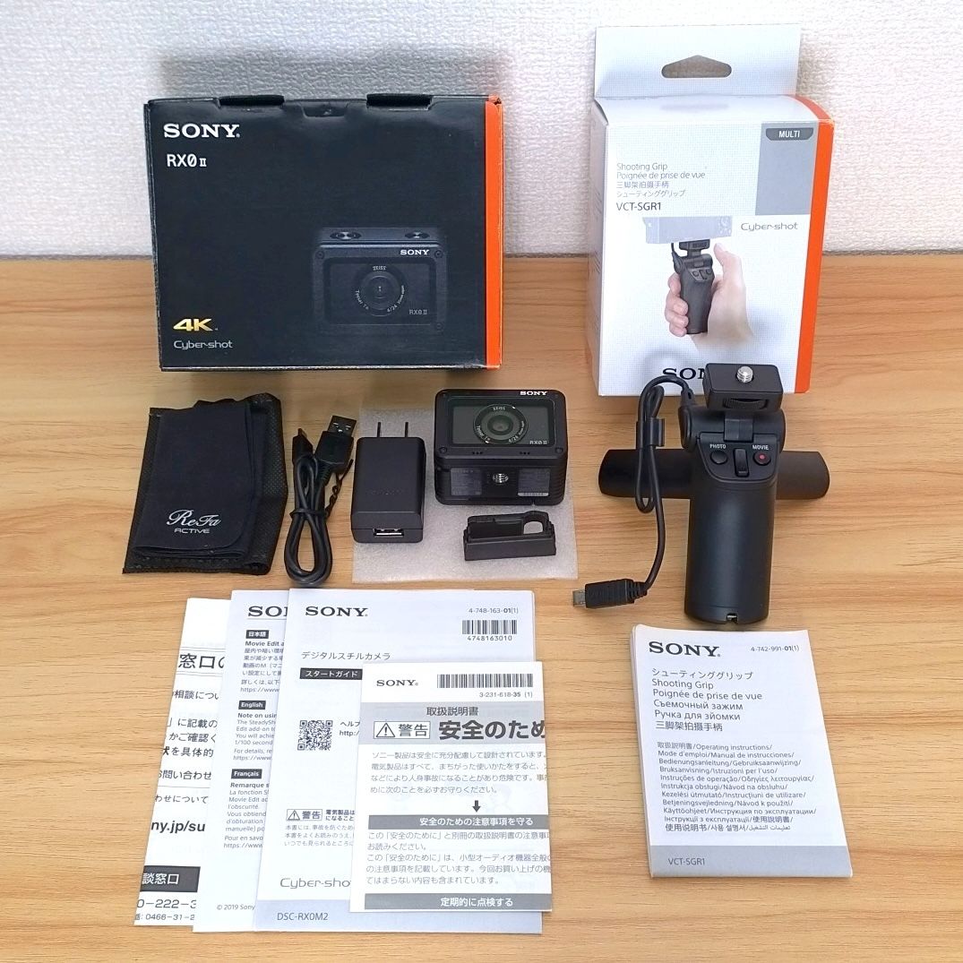 RX0 II (DSC-RX0M2) + シューティンググリップ(VCT-SGR1)｜Yahoo