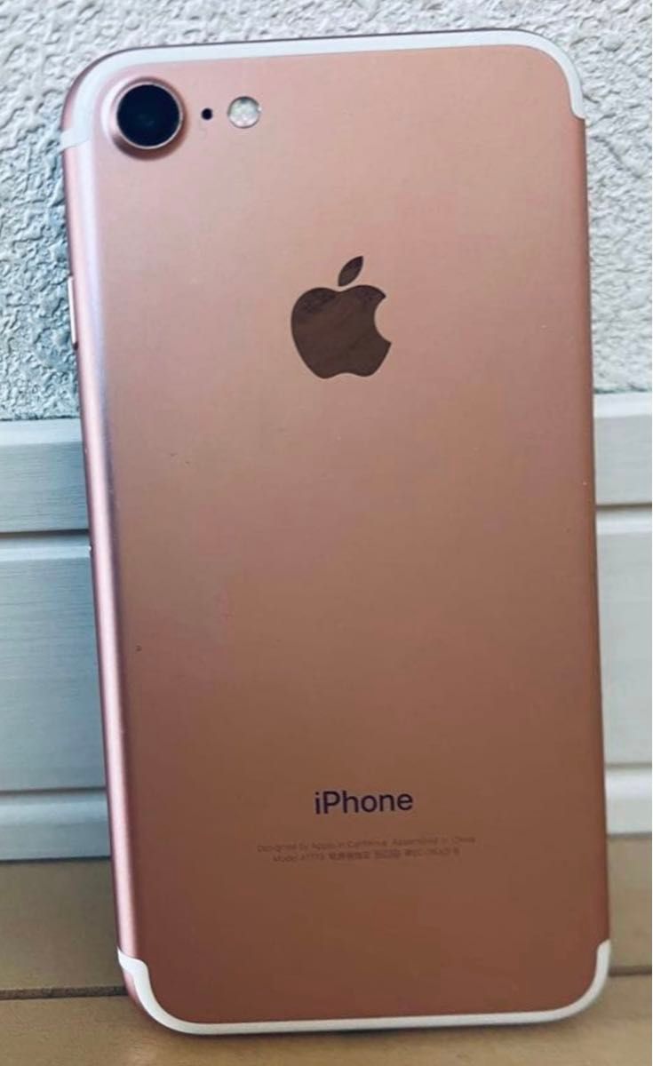 iPhone 7 ローズゴールド SIMフリー｜Yahoo!フリマ（旧PayPayフリマ）