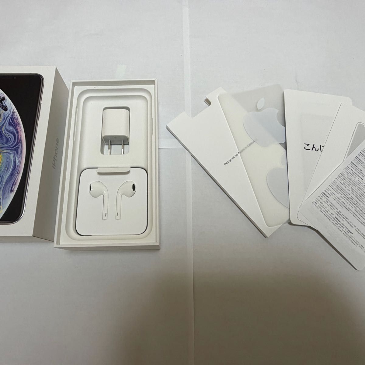 iPhone XS 256GB シルバー SIMフリー 本体 ガラスフィルム､元箱､新品未